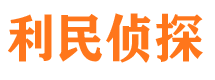 峨眉山市场调查